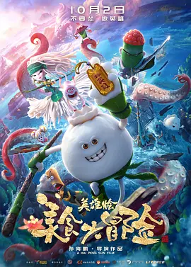 懂色av噜噜一区二区三区av