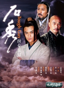 欧美激情一级二级